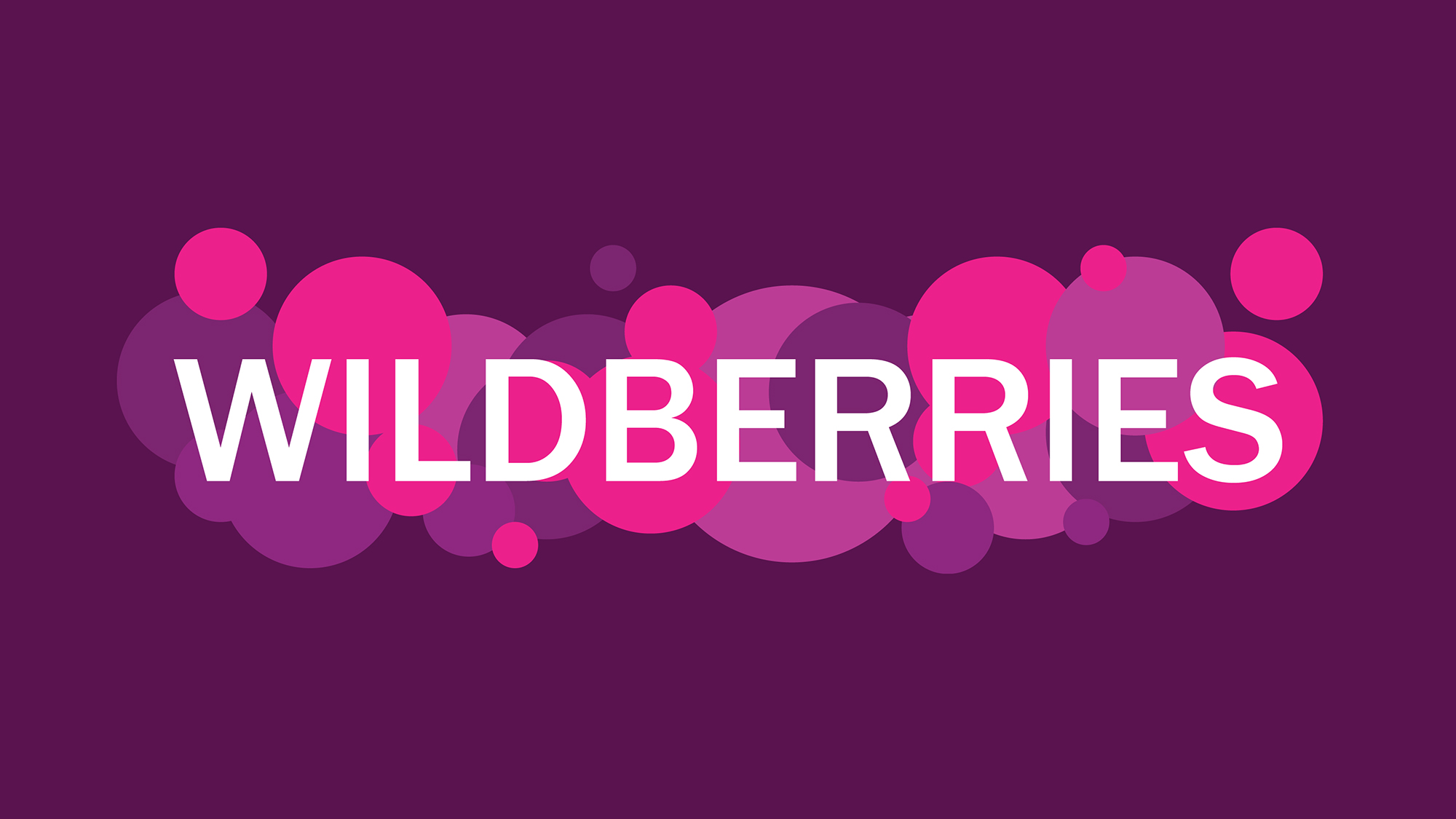 Wildberries зарегистрировала бренд в 10 странах Азии и может выйти на рынок  Китая | Портал малого и среднего предпринимательства РС(Я)